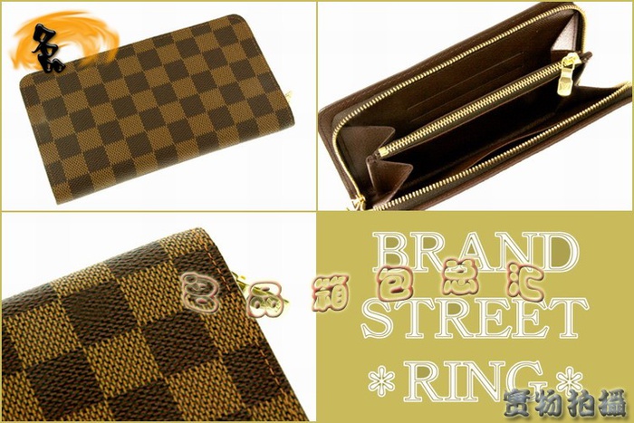 N61728 LV��(j��ng)����P�� LVŮ�� LV�ְ� LV�X�� LV�L���X�� LV���ð�