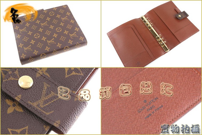 R20005 Louis Vuitton LV最新款書夾 LV經典老花 LV女包 LV筆記本
