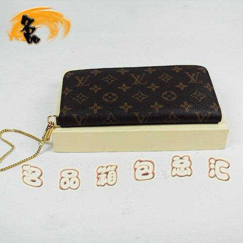 M66567 Louis Vuitton LV長款錢包 LV老花 LV女包 LV錢包 紅里