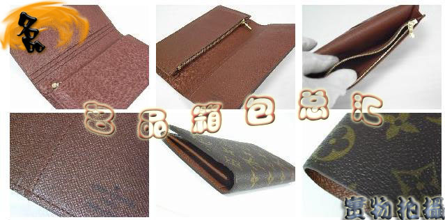 M65540 LV�X�� LV�����ϻ� LV�а� LV�L���X�� LV��ʿ�X��