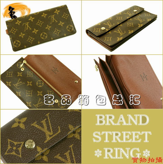 M58008 LV老花系列 LV女包 LV手包 LV錢包 LV最新款