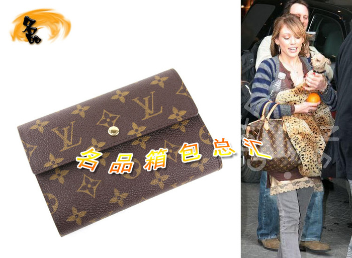 M61202 LV新款 錢包 世紀奢華 LV經典老花 LV錢包