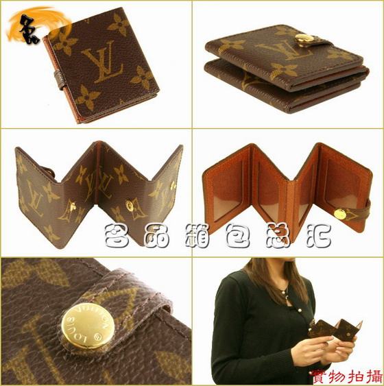 M58010 LV老花包 LV男包 LV錢包 1:1 LV新款 LV卡夾