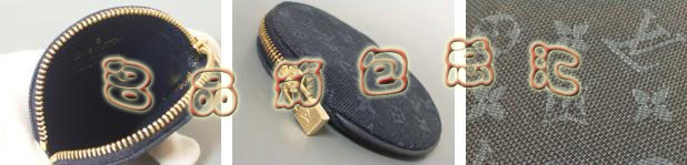 M92450 LV錢包 LV牛仔包 LV經(jīng)典老花 LV女包 LV零錢包