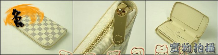 N60012 LV女士零錢(qián)包 LV經(jīng)典白棋盤(pán)格 LV女包 LV錢(qián)包