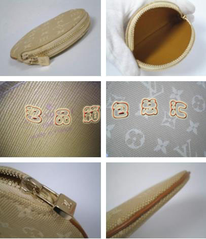 M92452 LV�X�� LV���X�� LV��(j��ng)���ϻ� LVŮ�� LVţ�а�