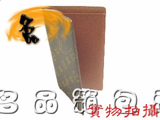 M62225 LV錢包 LV經典老花 LV女包 LV長款錢包