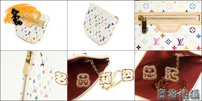 M60028 Louis Vuitton LV女包 LV33彩 LV白彩 LV零錢包 LV手包