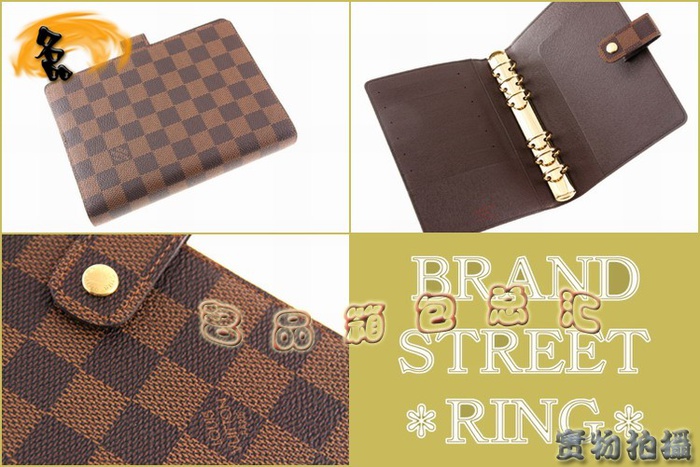 R20701 LV筆記本 LV經典棋盤格 LV男包 LV限量款 原版一比一品質