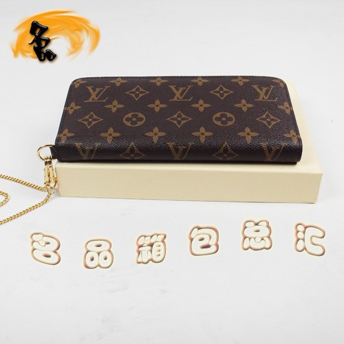 M66568 LV錢包 LV經典老花 LV短款錢包 LV零錢包 LV時尚包包