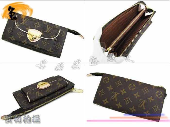 M61781 LV零錢包 LV拉鏈錢包 LV經典老花 LV女包 LV錢包