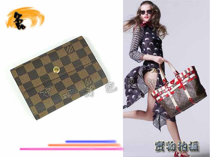 N63067 Louis Vuitton LV錢包 LV經典棋盤格 LV男包 LV長款錢包