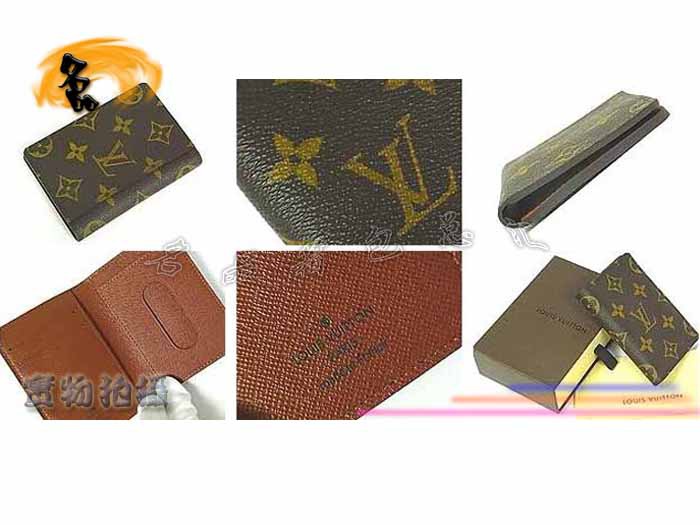 M66541 LV���� LV�а� LV������ LV�o(h��)�ՊA LV���A