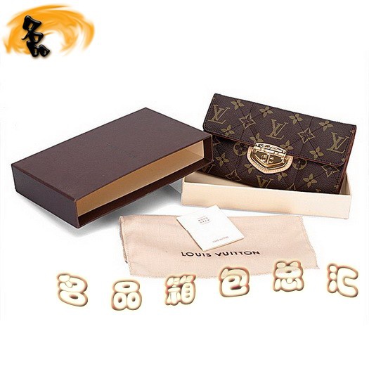 M66556 LV錢包 LV經典老花 LV長款錢包 LV零錢包 LV女包