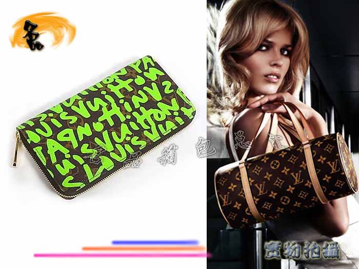 M93712 LV錢包 LV長款錢包 LV涂鴉系列 LV女包 LV零錢包 綠色