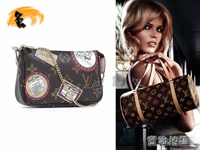 M95804 LV經典老花系列 LV手提包 LV晚宴包 LV單肩包 LV女包