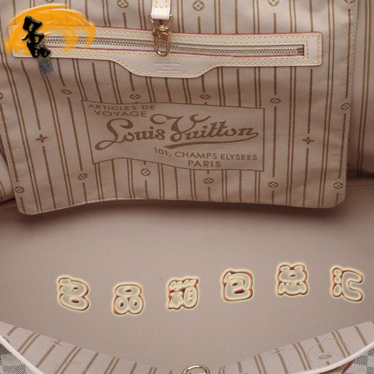 N51108 LV������P�� NEVERFULLϵ�� LV�μ�� LV���e�� ��̖