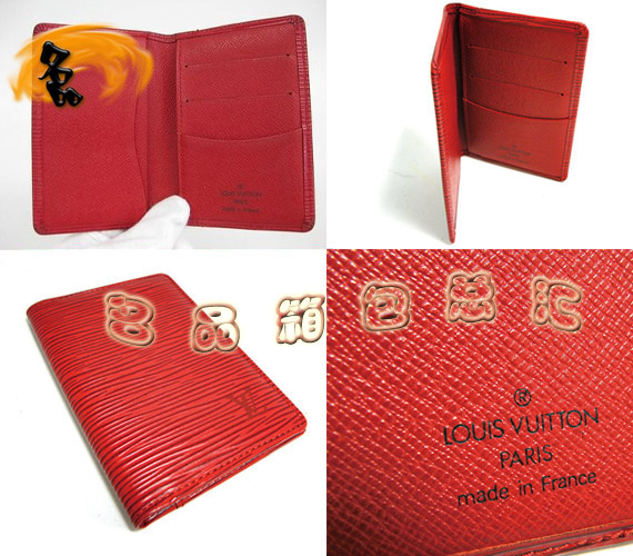 M6358E LV�X�� LVˮ���y�̿��X�A LV�C���A LV���� һ��һƷ�|(zh��)