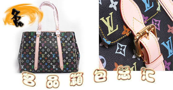 M40101 ��Ʒһ��һƷ�| LV���¿� 33��Ů�� LV�μ�� LV�ڲ�Ů��