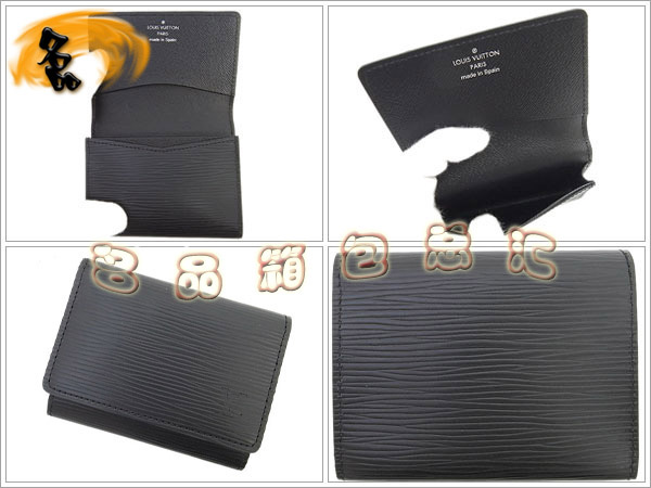 M56582 LV���¿� LVˮ���y LV�X�� LV�п�� LV�̿��X�� LV���A