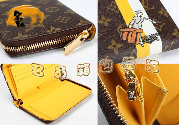 M60049 LV����� LV�ϻ�ϵ�Еr�����eŮ�� LV�X�� LV�L���X�A LV�Tͯ��