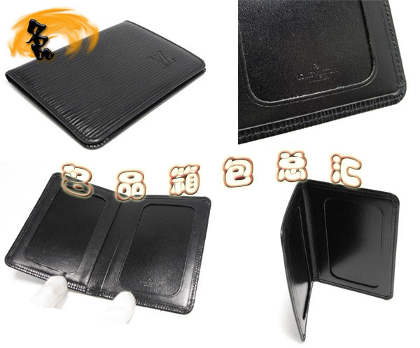 M63202 ����1:1Ʒ�| LVˮ���y LV�o�ՊA LV�o�հ� LV�r���¿��а�