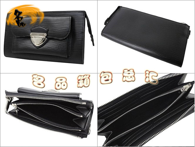 M66592 LV水波紋 LV錢(qián)包 LV時(shí)尚休閑女士錢(qián)夾 LV長(zhǎng)款錢(qián)包 LV卡包