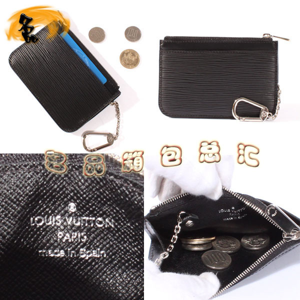 M66602 LV���X�� LV�X�� LV�r�����eŮ�� LVӲ�Ű� LVˮ���y ţƤ