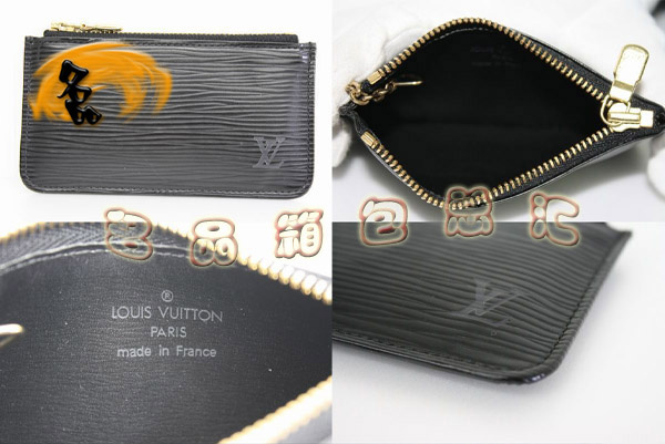 M63802 LV�X�� LVӲ�Ű� LVˮ���y LV���X�� LV�¿�ߙnţƤŮ��