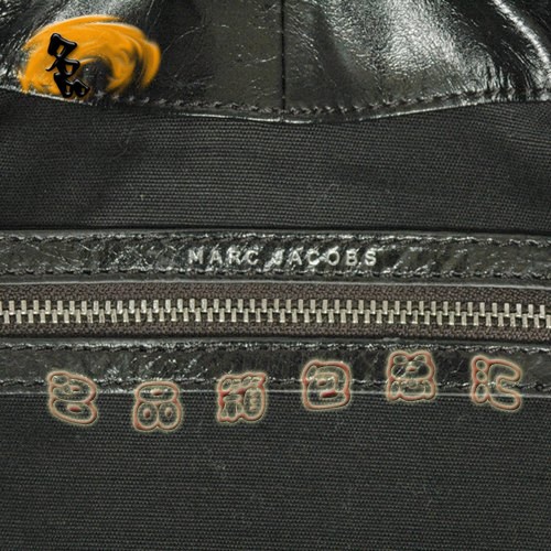 8539 Marc Jacobs熱銷款 Marc Jacobs單肩女包 Marc Jacobs時尚手提女包 黑色