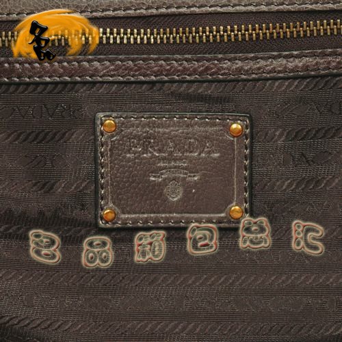 8587 Prada最新款時尚休閑女包 普拉達經(jīng)典手提包 Prada斜挎包 黑配灰色