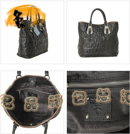 868363A Prada最新款女包 普拉達經典字母時尚休閑手提包 Prada單肩包 黑色