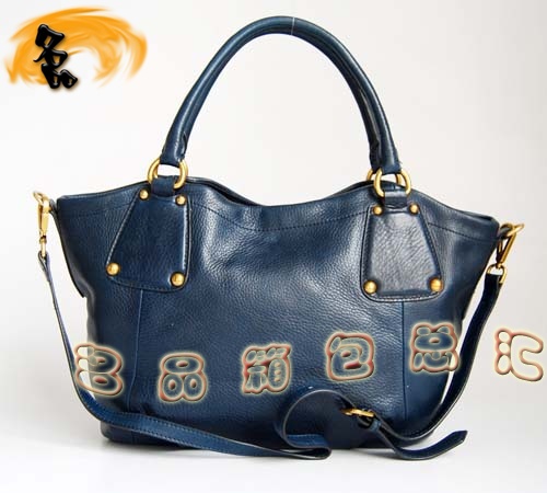 80057 原版一比一品質(zhì) Prada最新款牛皮時尚女士手提包 Prada斜挎包 女包 深藍(lán)色