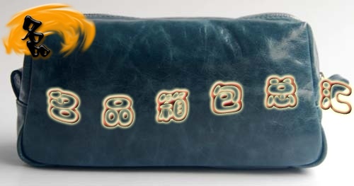 084611 Balenciaga手拿包 進口牛皮時尚女士手包 巴黎世家女包 手抓包 寶藍色