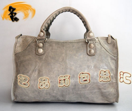 084824 Balenciaga�C܇�� �r��Ůʿ�μ�� �����������¿��M����ƤƤᔻ�߅�����