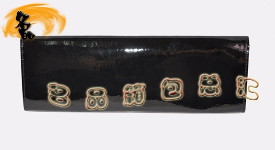 235320 �����¿���ƤŮ�� Gucci���ð� Gucci��ץ�� Gucci����� һ��һƷ�| ��ɫ