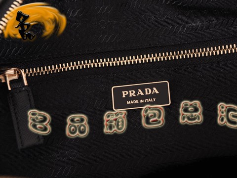 BL0094 Prada����� �r�����e�����_Ů�� ԭ��һ��һƷ�|�M���^��ţƤŮ�� ��ɫ