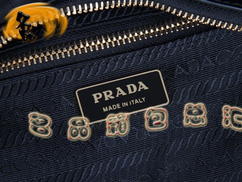 BN1338 �����_��ˮ��������б��� ���¿��ް�ϵ��Ů�� Prada����� ��ɫ