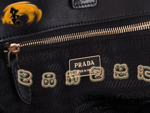 BN1611 �����_���¿��ް�ϵ��Ů�� ��ˮ��������Ůʿб��� Prada����� ��ɫ