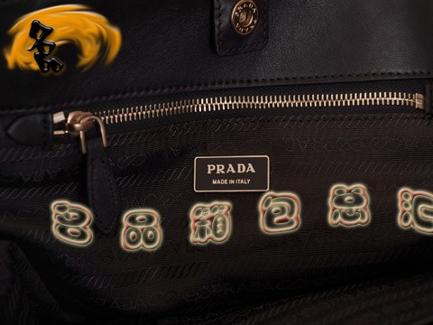 BN1611 �����_(d��)���¿��ް�ϵ��Ů�� ��ˮ��������Ůʿб��� Prada����� ��ɫ