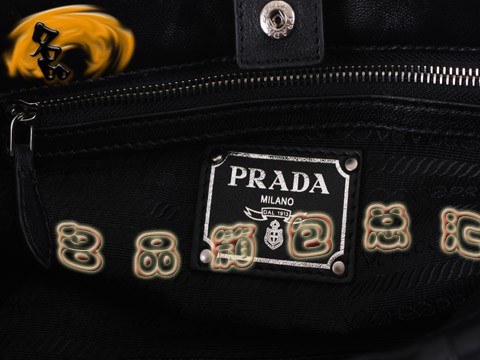BN1791 �����_���¿��ް���Ƥ�r��Ůʿ���e�� Prada����� Pradaб��� ��ɫ