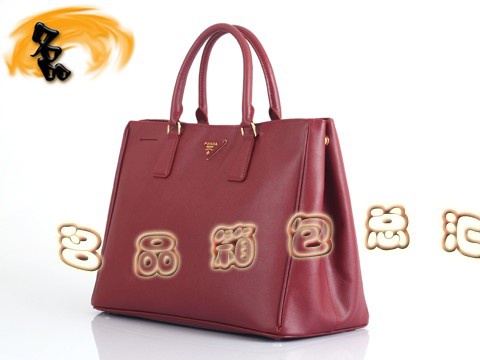 BN1844 Prada���¿�ʮ�ּy�M��ţƤŮ�� �����_����� Prada����� �tɫ