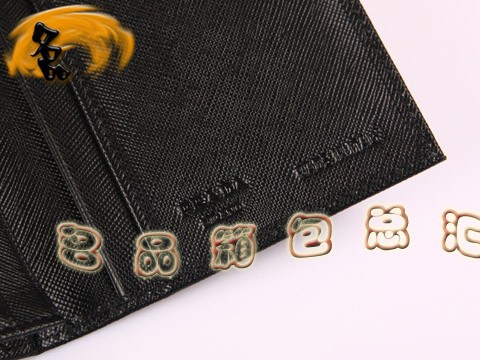 2M1113A Prada�X�� �M��ʮ�ּyţƤ�X�A �����_��ʿ�L���X�� Prada�X�A ��ɫ