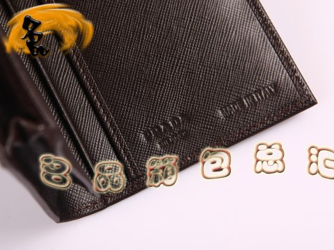 2M1113A Prada錢包 進口十字紋牛皮錢夾 普拉達男士長款錢包 Prada錢夾 啡色