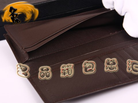 2M1113A Prada錢包 進口十字紋牛皮錢夾 普拉達男士長款錢包 Prada錢夾 啡色