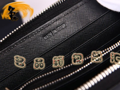 M506A Prada�X�� �����_��ʿţƤ�yɫ����L�X�A Prada�L���X�� Prada�X�A ��ɫ