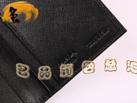 M836A Prada���¿� �����_(d��)��ʿ�L���X�A Prada�X�� Prada�X�A ��ɫ