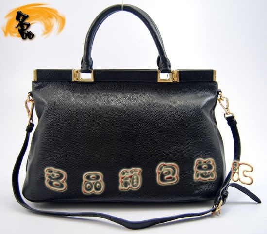 80300 最新款女包 Prada手提包 普拉達單肩包 Prada時尚休閑包 黑色