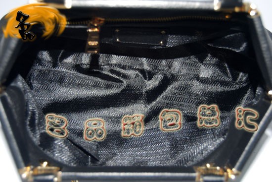 80300 最新款女包 Prada手提包 普拉達單肩包 Prada時尚休閑包 黑色