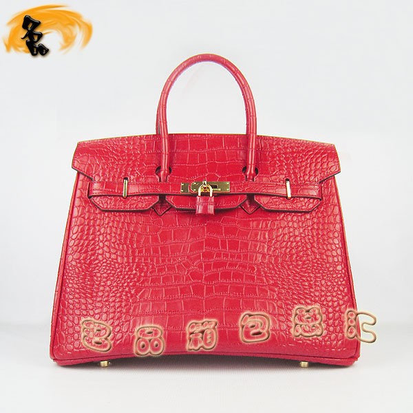6089 Hermes手提包 愛(ài)馬仕女包 Hermes Birkin 鉑金包 鱷魚(yú)紋(35) 紅色金扣